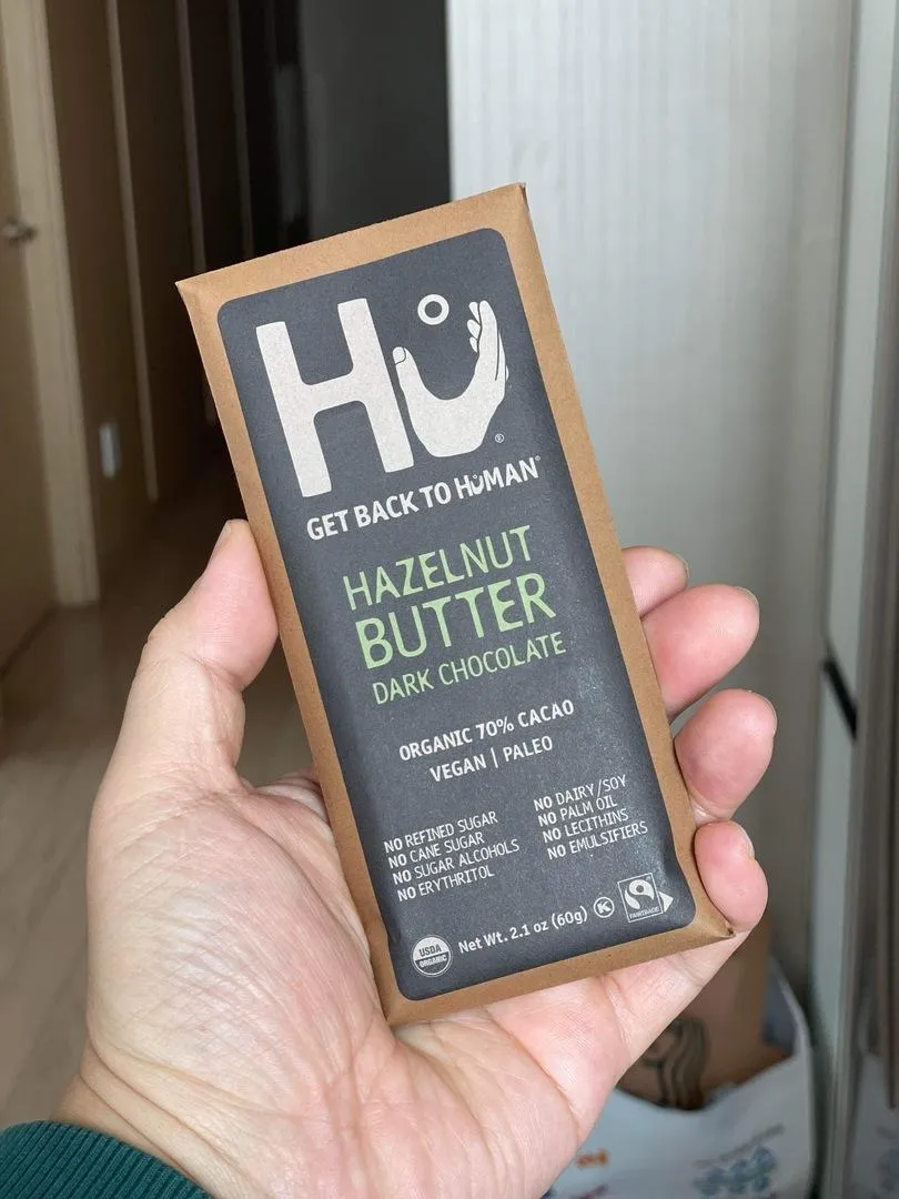 Hu Hazelnut Butter Crunch mælkechokolade 6-pak